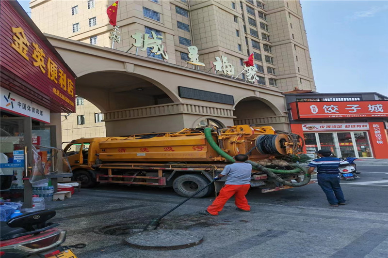 尚志管道清淤的危害性?炜誉市政工程有限公司